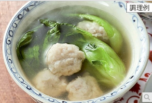 みつせ鶏の清湯スープ