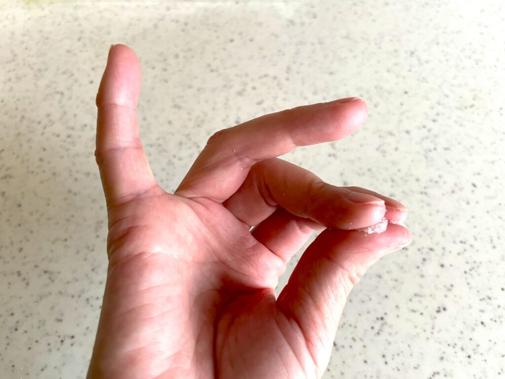 塩ひとつまみ分